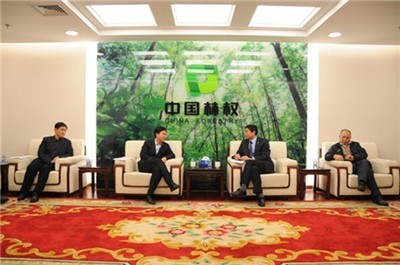 林业资源调查报告